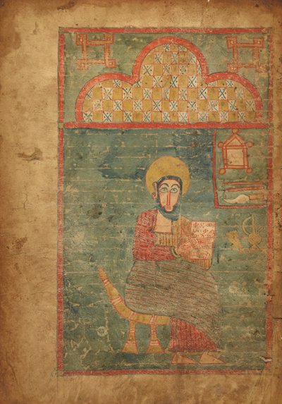 Saint John by Unknown artist