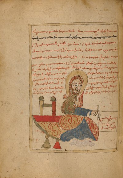 Saint Luke by Unknown artist
