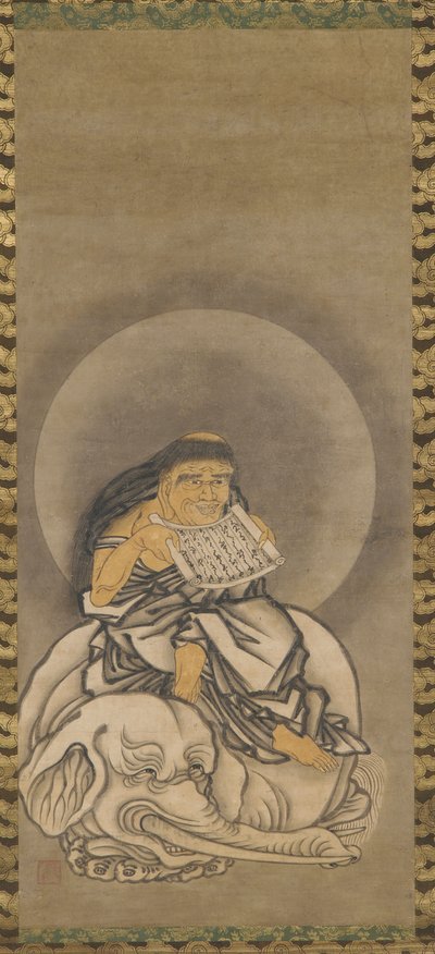 Samantabhadra (Fugen) by Unknown artist
