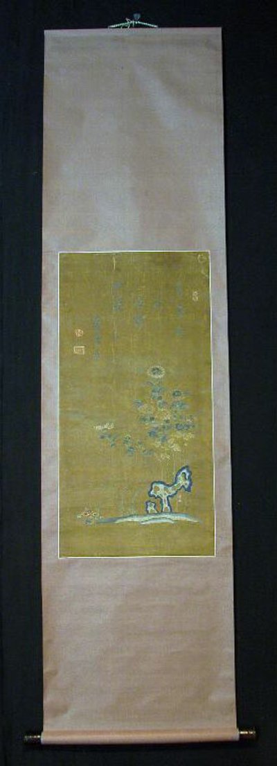 Scroll by Unknown artist