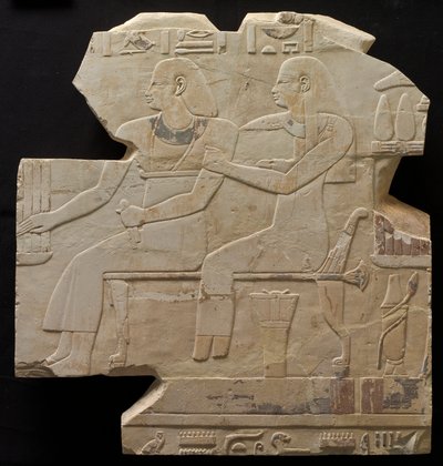 Seated Couple: Mentuemhat