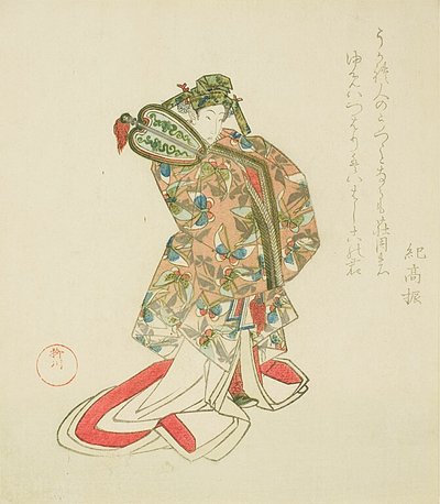 Surimono by Unknown artist