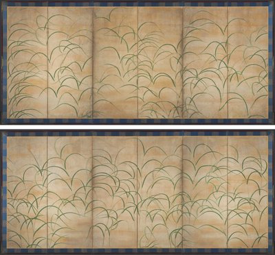 Susuki Grass by Unknown artist