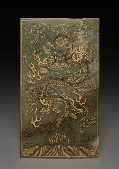 Tablet by Unknown artist