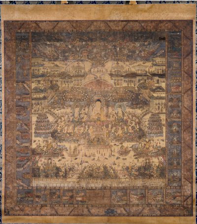Taima Mandala by Unknown artist