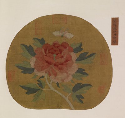 Tapestry: a peony and butterfly by Unknown artist