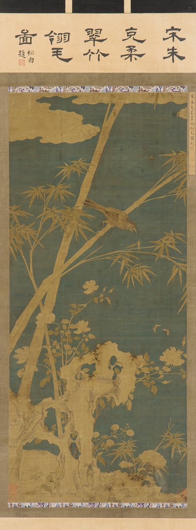 Tapestry: Bamboos, Flowers, Birds, and Insects by Unknown artist