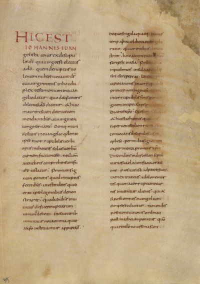 Text Page by Unknown artist