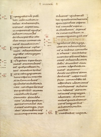 Text Page by Unknown artist