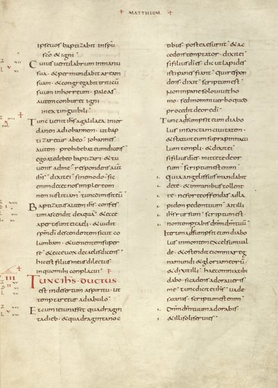 Text Page by Unknown artist