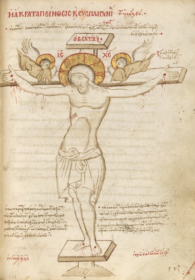 The Crucifixion by Unknown artist