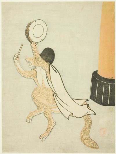 The Dancing Fox by Unknown artist
