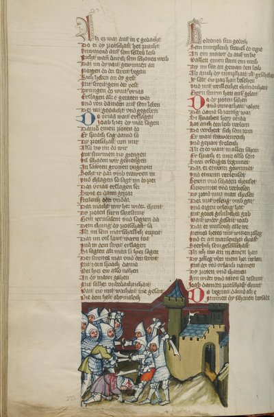 The Death of Uriah by Unknown artist