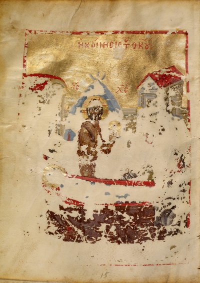 The Death of the Virgin by Unknown artist