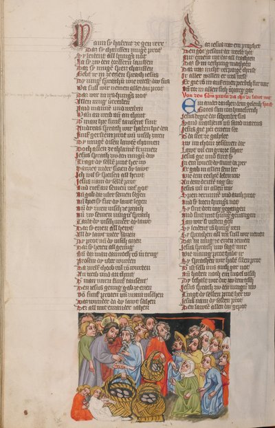 The Feeding of the Five Thousand by Unknown artist