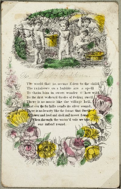 The World That Is (valentine) by Unknown artist