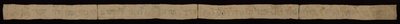 Torah Binder (Wimpel) by Unknown artist