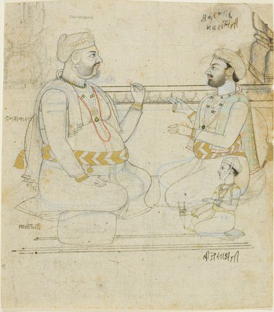 Two Rajput Noblemen with a Child by Unknown artist
