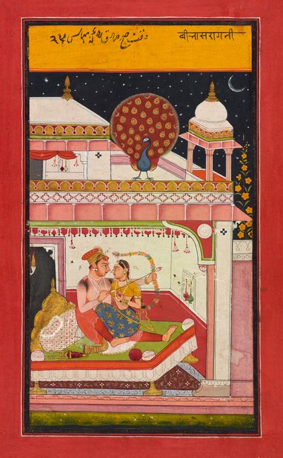 Vibhasa Ragini by Unknown artist