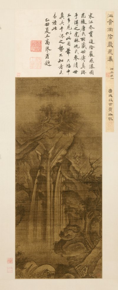 Waterfall by Unknown artist