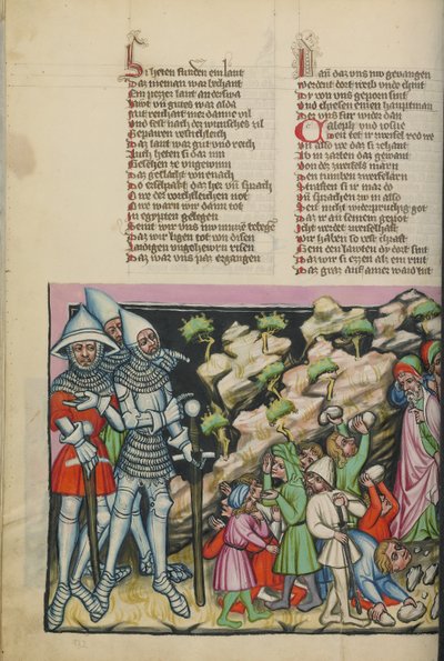 World Chronicle by Unknown artist
