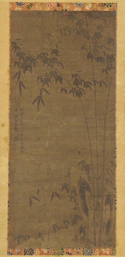 Young Bamboos by Unknown artist