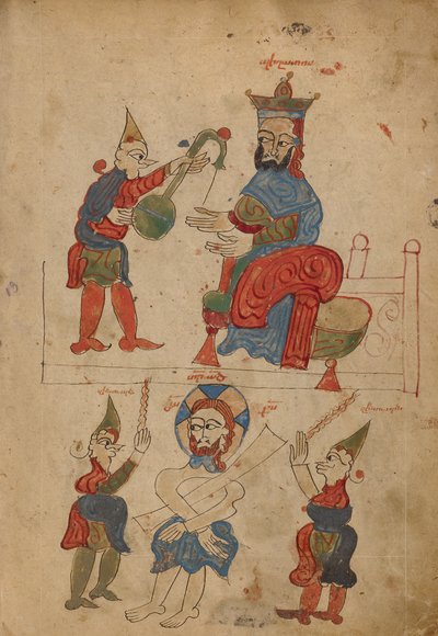 Christ before Pilate; The Flagellation by Unknown artist/maker