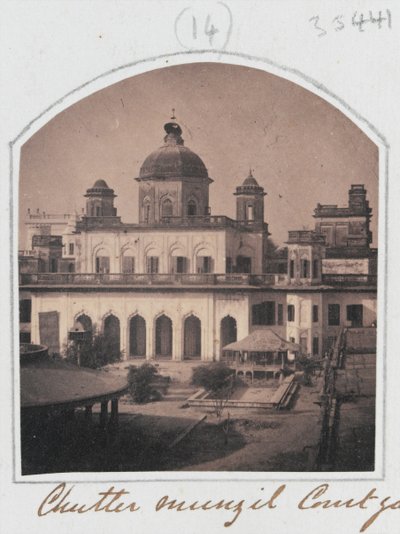 Chutter Munzil Courtyard by Unknown photographer