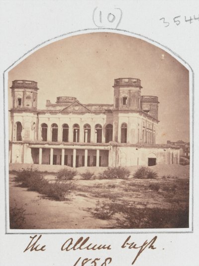 The Alumbagh, Lucknow by Unknown photographer