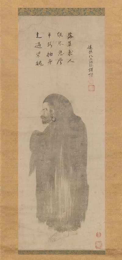Bodhidharma by Unkoku Tōgan