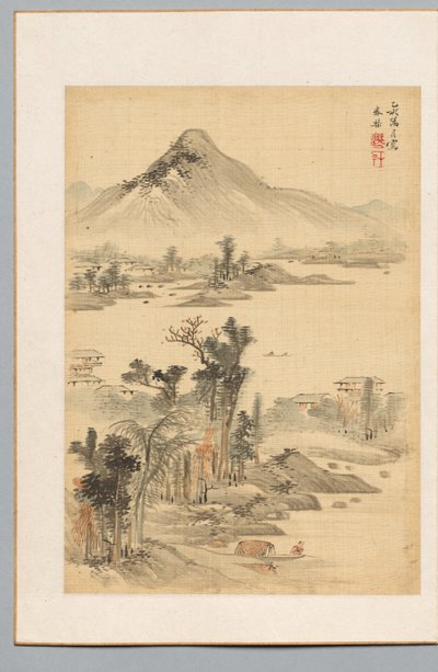 Landscape by Uragami Shunkin