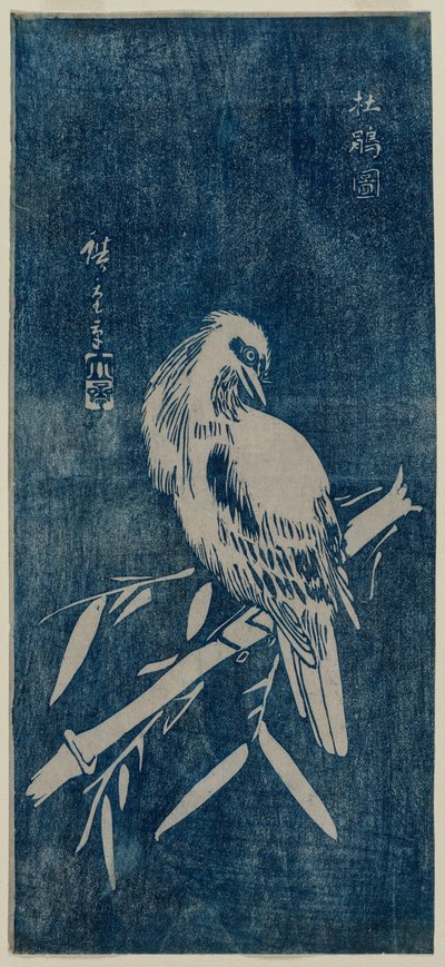 Cuckoo by Utagawa Hiroshige