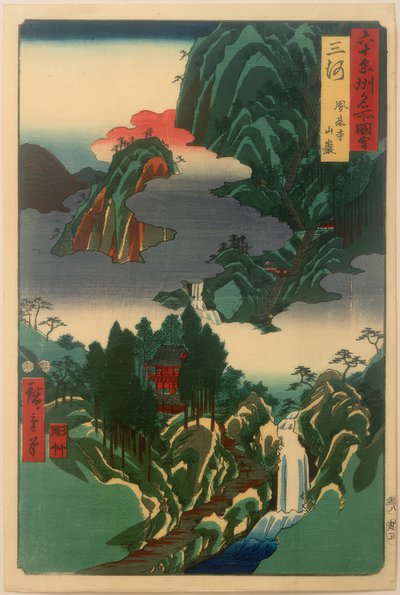 Hourai Temple by Utagawa Hiroshige