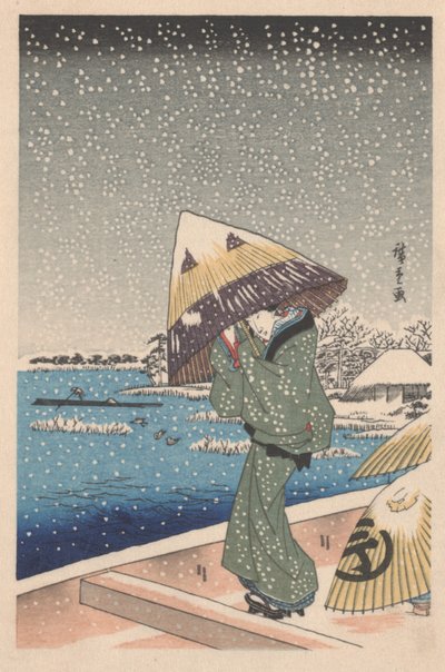 Untitled by Utagawa Hiroshige