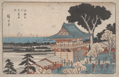 Untitled by Utagawa Hiroshige