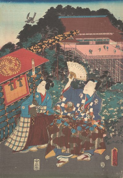 Print by Utagawa Kunisada
