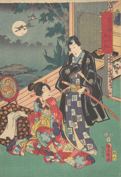 Print by Utagawa Kunisada