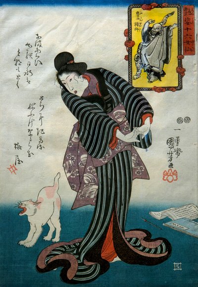 Bukan by Utagawa Kuniyoshi