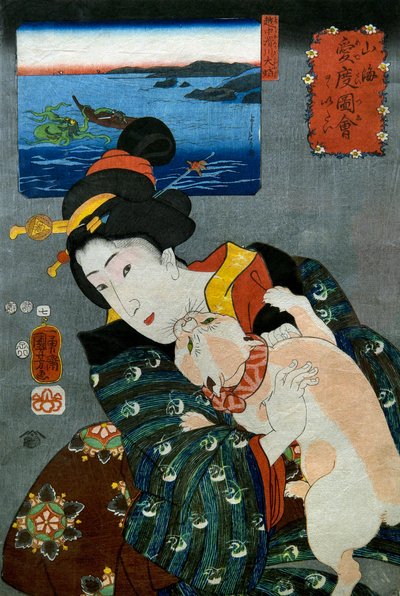 No by Utagawa Kuniyoshi