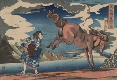 O by Utagawa Kuniyoshi