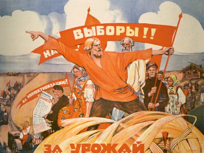 Russian Propaganda Poster by V. Kostianitsyn