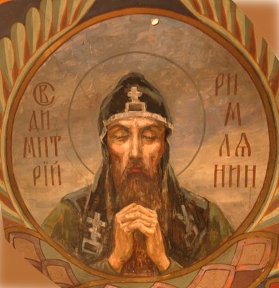 Saint Demetrius of Alexandria, 1885-1896 by Viktor Mikhaylovich Vasnetsov