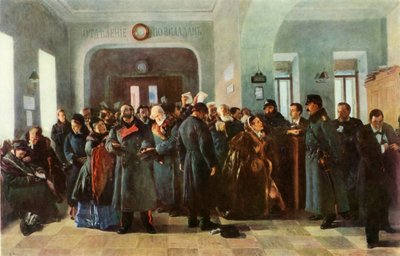 The Bank Collapses by Vladimir Egorovic Makovsky