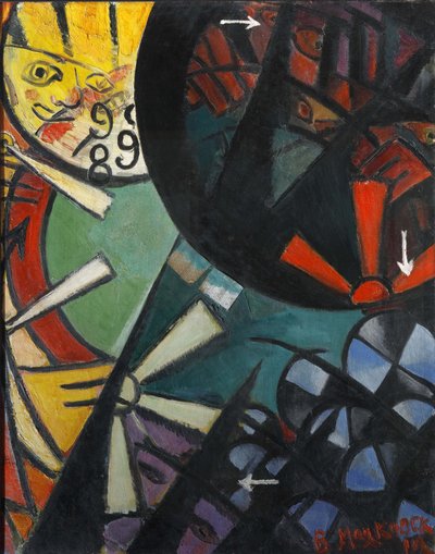 Chemin de fer Roulette by Vladimir Vladimirovich Mayakovsky