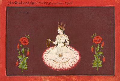 Saraswati, Folio from a Goddess Series by Wajid