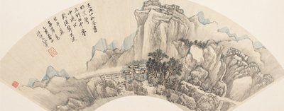 Mountains after Rain, dated 1695 by Wang Hui