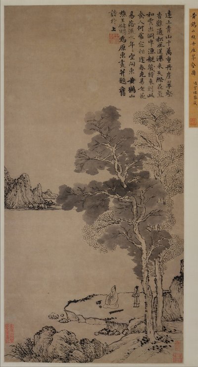 Red Cliffs and Green Valleys, ca. 1367 by Wang Meng