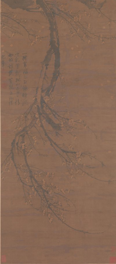 Fragrant Snow at Broken Bridge by Wang Mian