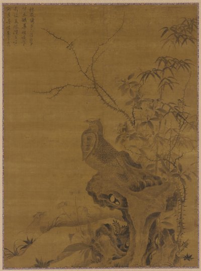 Pheasants by Wang Yuan