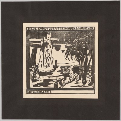 Design for the Membership Card of the New Artists